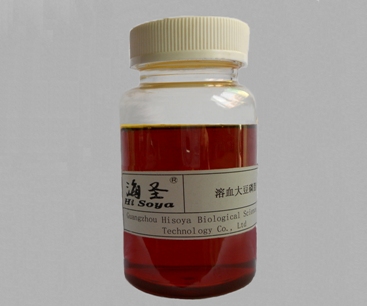 Enzyme-hydrolyzed Soya lecithin liquid